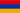 ormiański